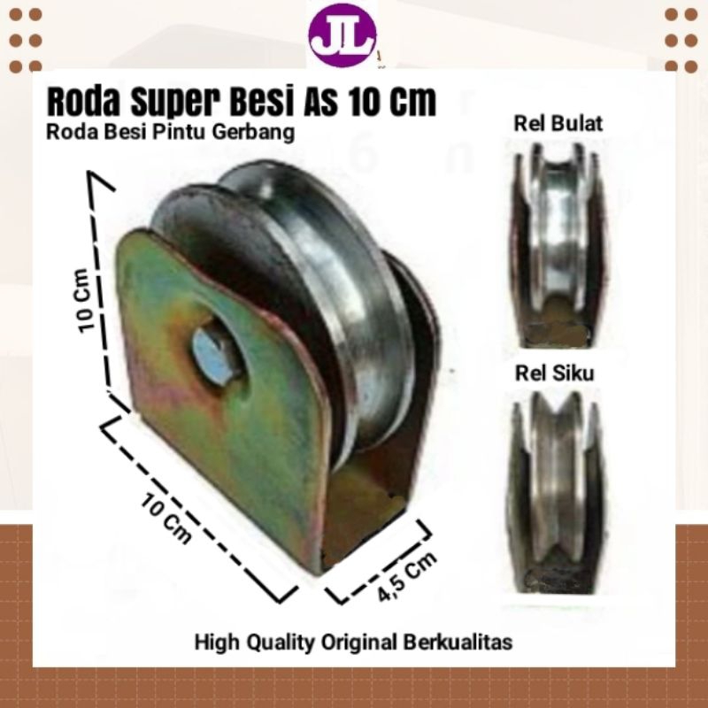 Roda Pagar Besi As Super Ukuran 10 cm Pintu Pagar Besi Roda Pagar Besi Super Ukuran 10 cm Pintu Gerb