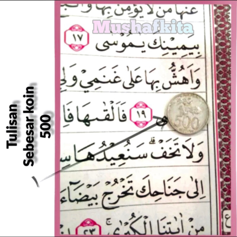 AlQuran Jumbo Ukuran A3 Samsia Al Quran Lansia Super Jumbo Alquranulkarim madinah khot utsmani 30juz