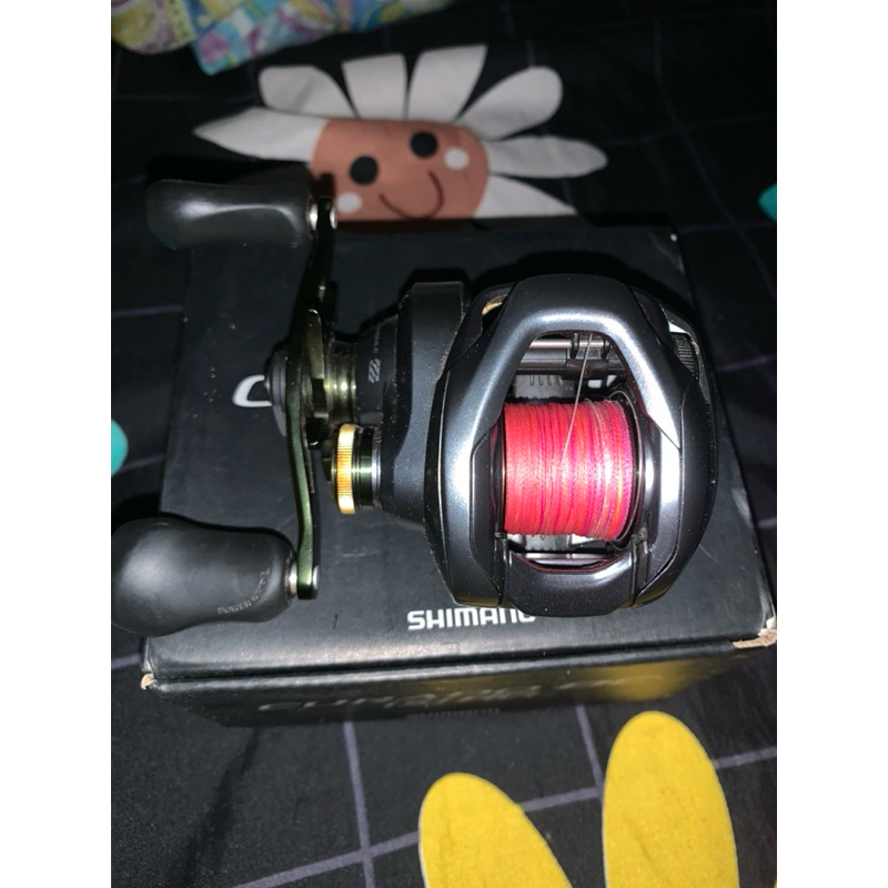 Shimano Curado DC 151 HG second/Bekas murah