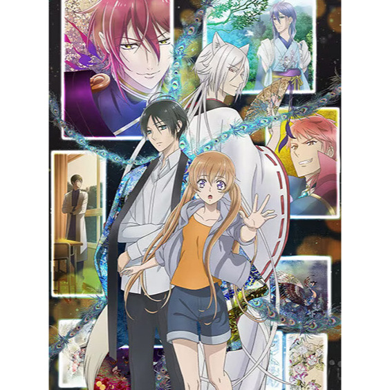 Dvd Anime Momochi-san Chi no Ayakashi Ouji