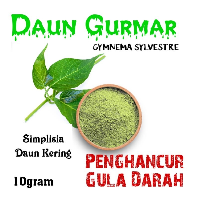 

DAUN GURMAR GYMNEMA SYLVESTRE 10g