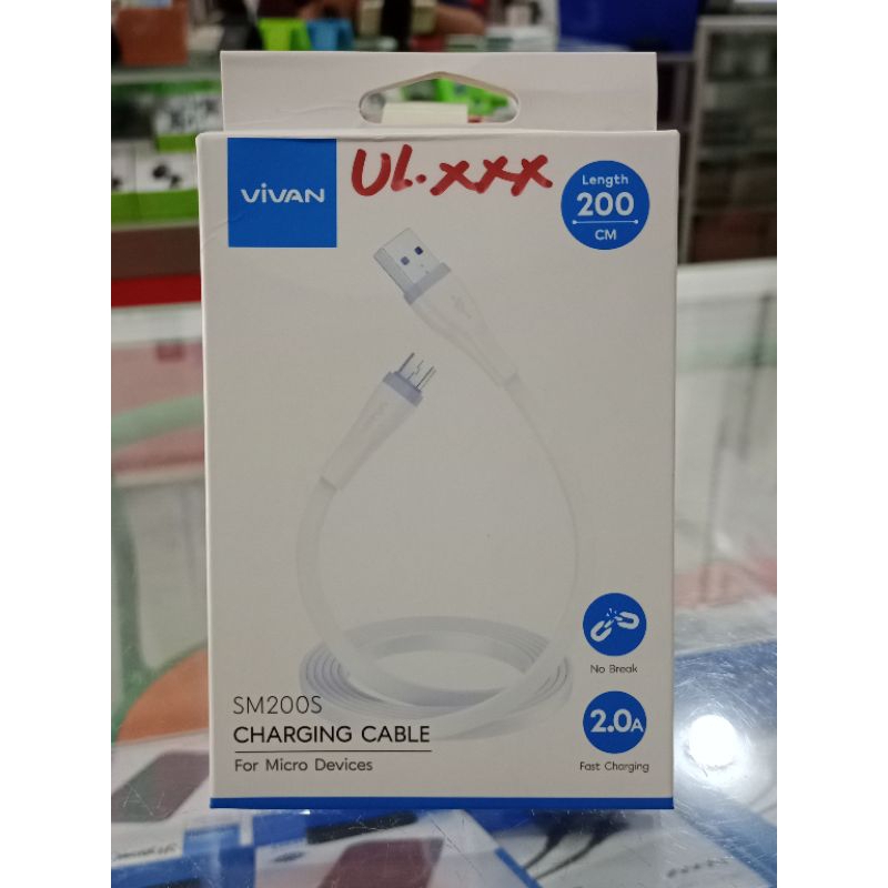 Vivan charging cable SM200S 200cm