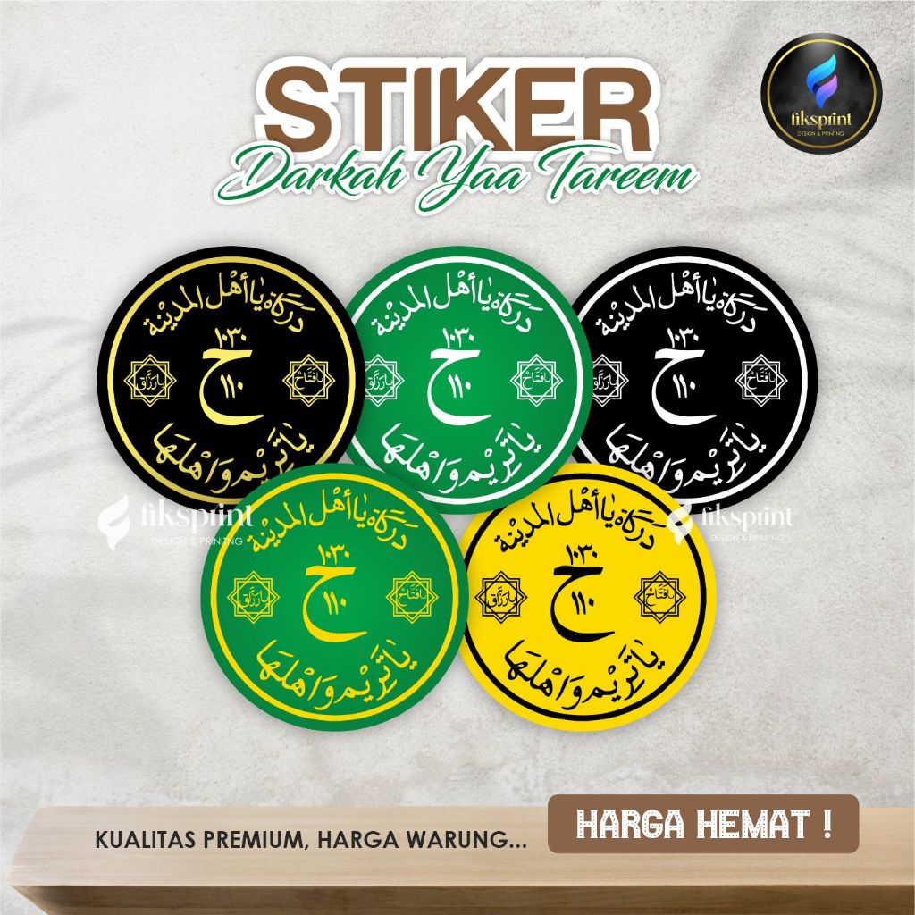 

Stiker Darkah Ya Tarim Model Bulat | Stiker cutting pola (isi 24 pcs)