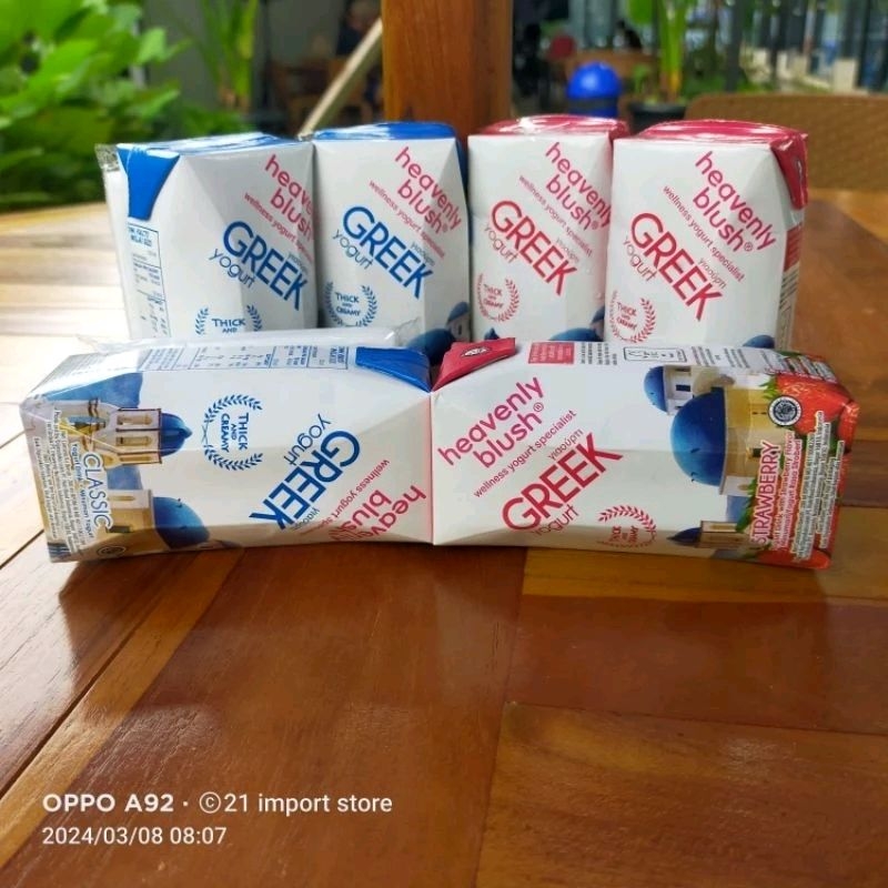 

Heavenly Blush Yogurt Drink Greek Strawberry | Yogurt Classic 200 ml | 1 Pcs