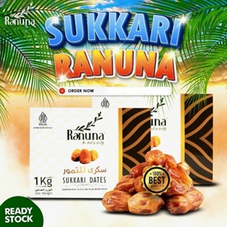 

kurma sukari ranuna 500gr dan 1kg