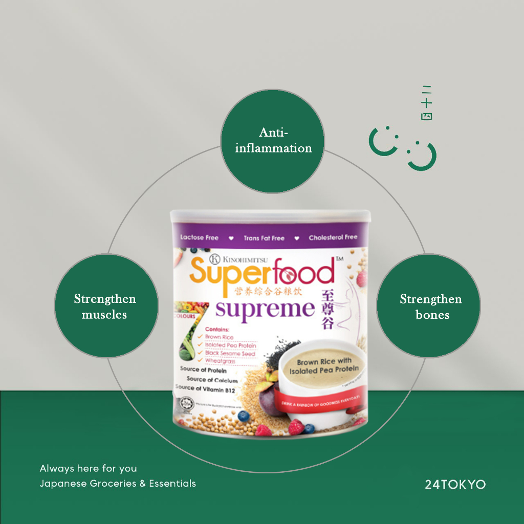 

24Tokyo - Kinohimitsu superfood supreme 500g susu coklat vegetarian plant-based oat brown rice cereal cocoa fiber protein drinks