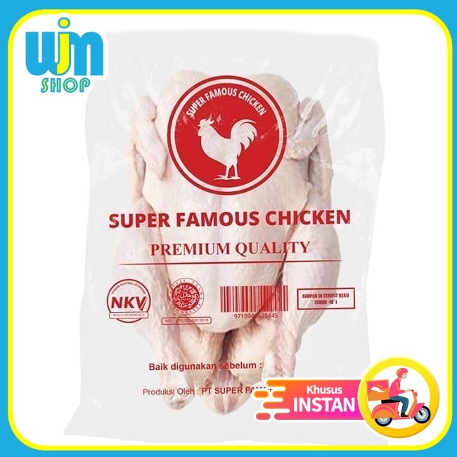 

Daging Ayam Potong 1kg Utuh Beku Frozen Chicken SFC Super Famous Chicken Premium WJM