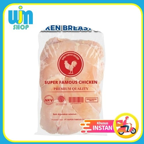 

Dada Ayam Fillet 1kg Boneless SFC Super Famous Chicken Premium WJM