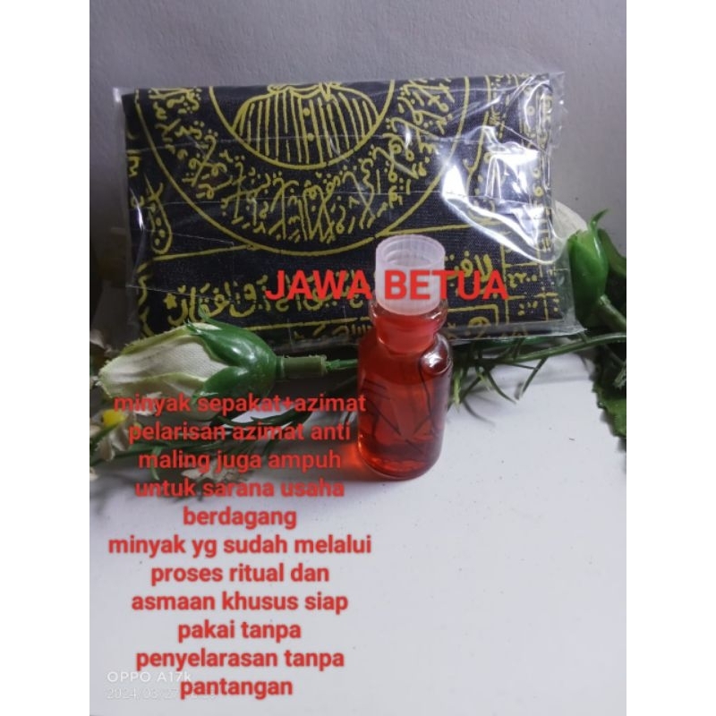 m yk minyak pelarisan dagang usaha toko warung+a zi mat anti ma Li ng cara penggunaan ada dalam pake