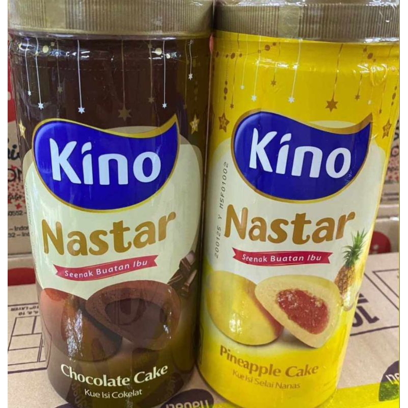 

Kino Nastar Brownies