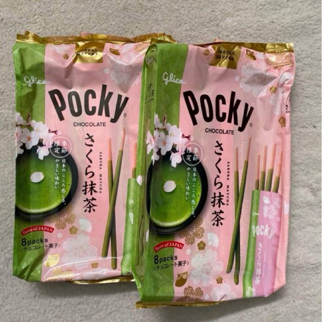 

Pocky Sakura Matcha Stick [READY]