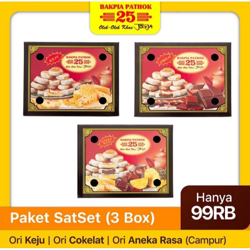 

BAKPIA PATHOK 25 ORIGINAL PAKET SatSet (3 dus) FREE VAKUM