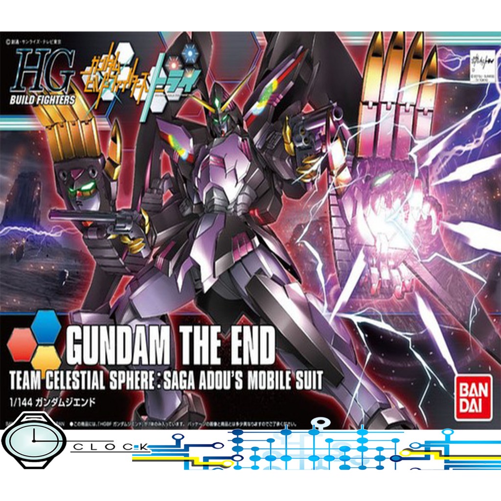 Gundam The End HG Mobile Suit Gundam Build Fighters