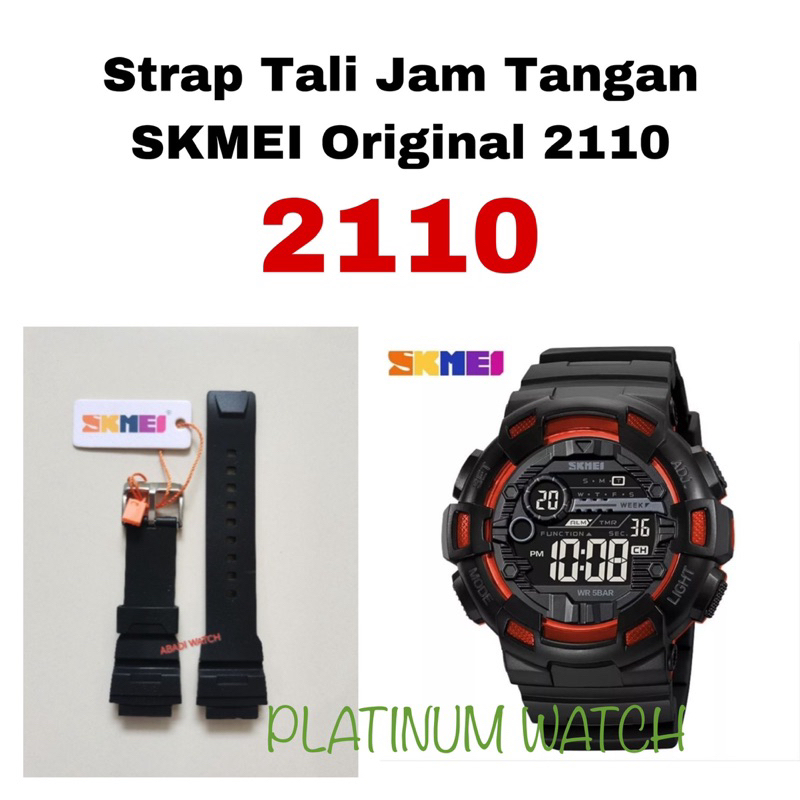 Strap Tali Jam Tangan Original SKMEI 2110 skmei 2110 skmei2110 sk 2110 sk2110