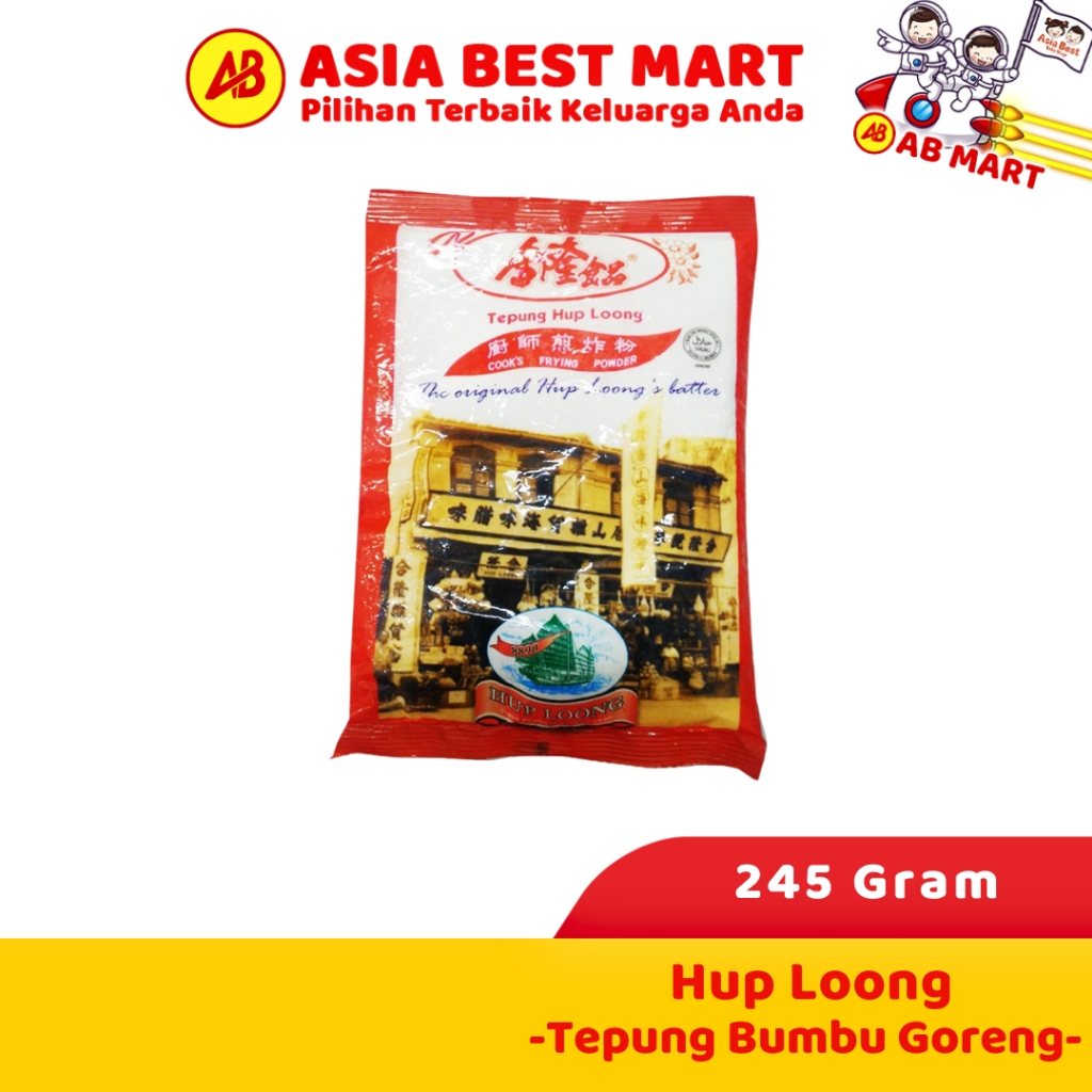 

Hup Loong Tepung Bumbu Goreng (Frying Batter Powder) 245 Gr