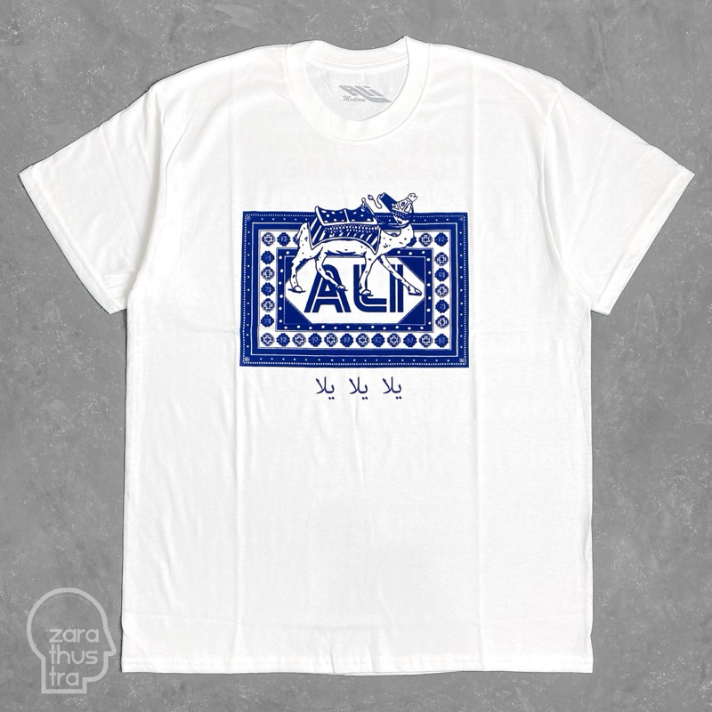 Ready Stock - Ali Radio - Magic Carpet | Tshirt (white)