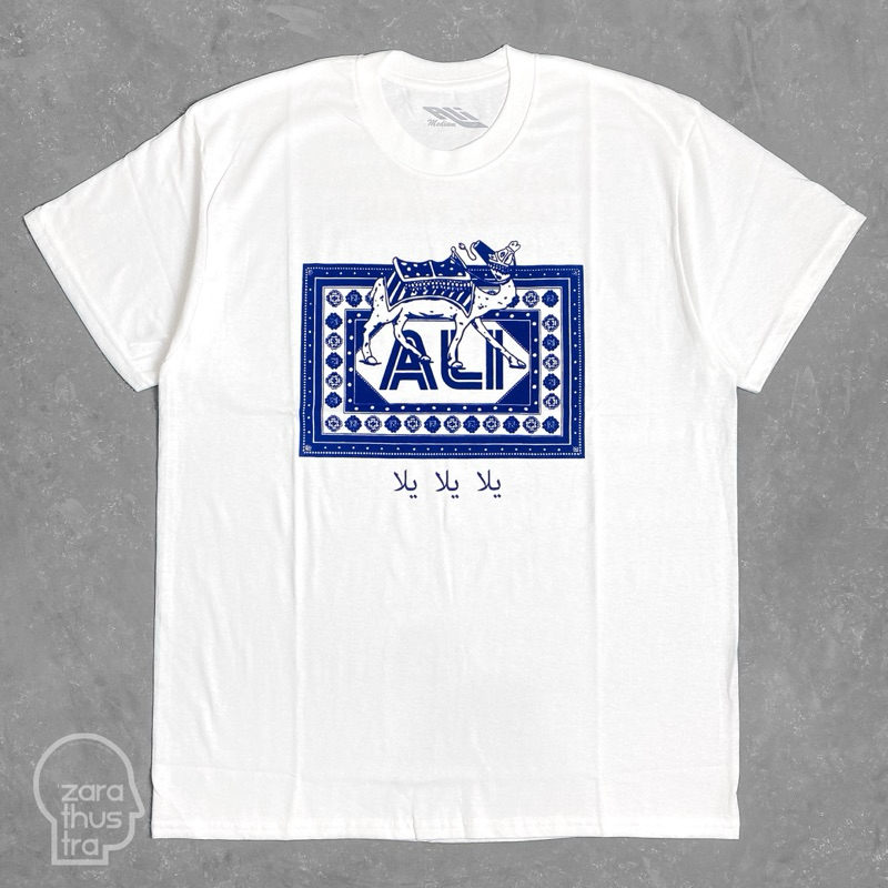 Ali Radio - Magic Carpet | Tshirt (white)