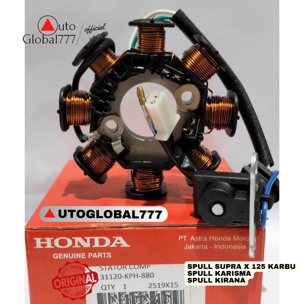 Spul Supra x 125 Karbu Original Ahm Spul Karisma Supra x 125 Batman Kirana Honda