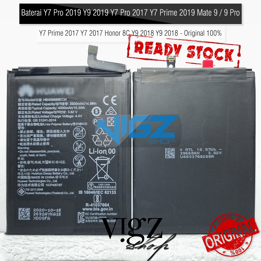 Baterai Y7 Pro 2019 / Y9 2019 / Y7 Pro 2017 / Y7 Prime 2019 / Mate 9 / Mate 9 Pro / Y7 Prime 2017 / 