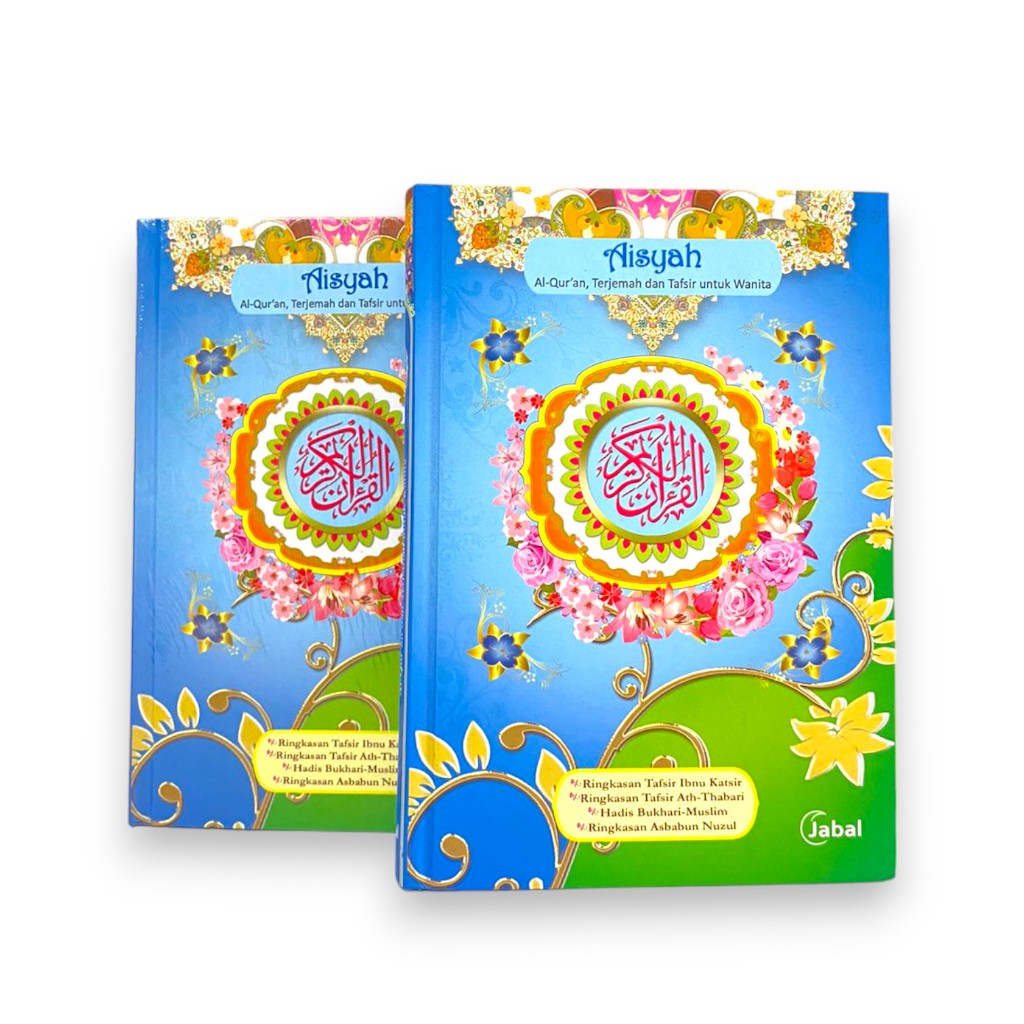 A5 - Al - Quran Terjemah Mushaf Aisyah - Jabal