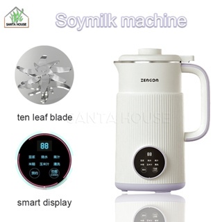 Blender Cerdas Susu Kedelai Hine Pembuat Jus Listrik Filter Gratis Pembuat Susu Kedelai Campuran Pas