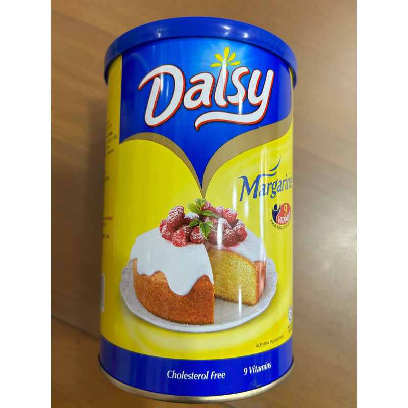 

MARGARIN DAISY 1Kg Cholesterol Free/Margarine Daisy/Marjerin / Mentega