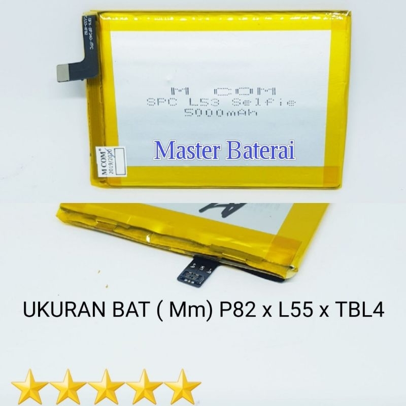 Baterai SPC L53 Selfie/L 53Selfie Batrai Spc L53Selfie Tanam Double IC Protection