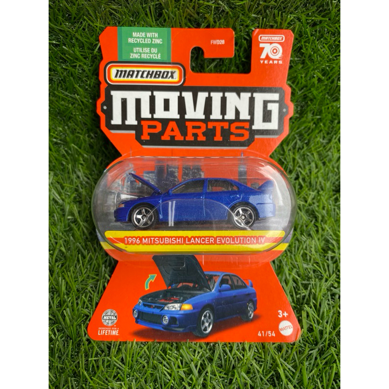 MATCHBOX MOVING PARTS