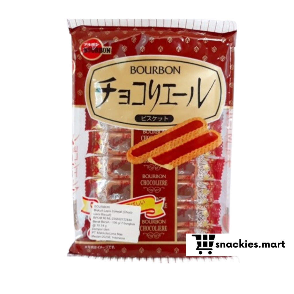 

Biskuit Jepang Bourbon Chocolier 106gr