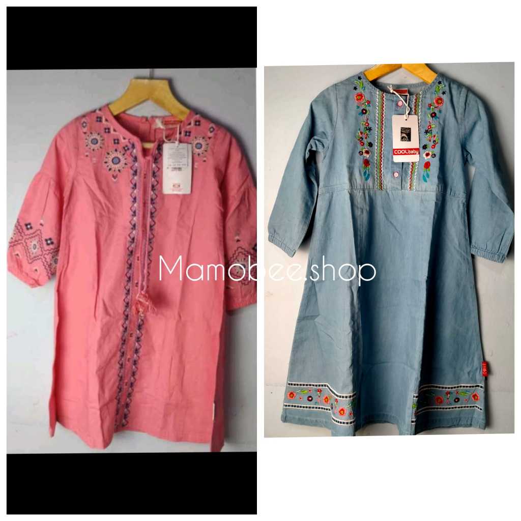 COOL BABY DRESS/ Gamis  Baby/ Dress Baby / Dress Bayi Cool baby
