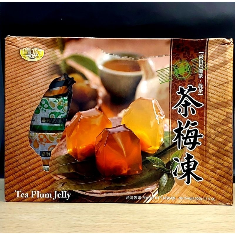

jelly tea plum