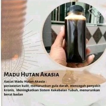 

Madu Akasia Asli Madu Murni 100% Madu Alami