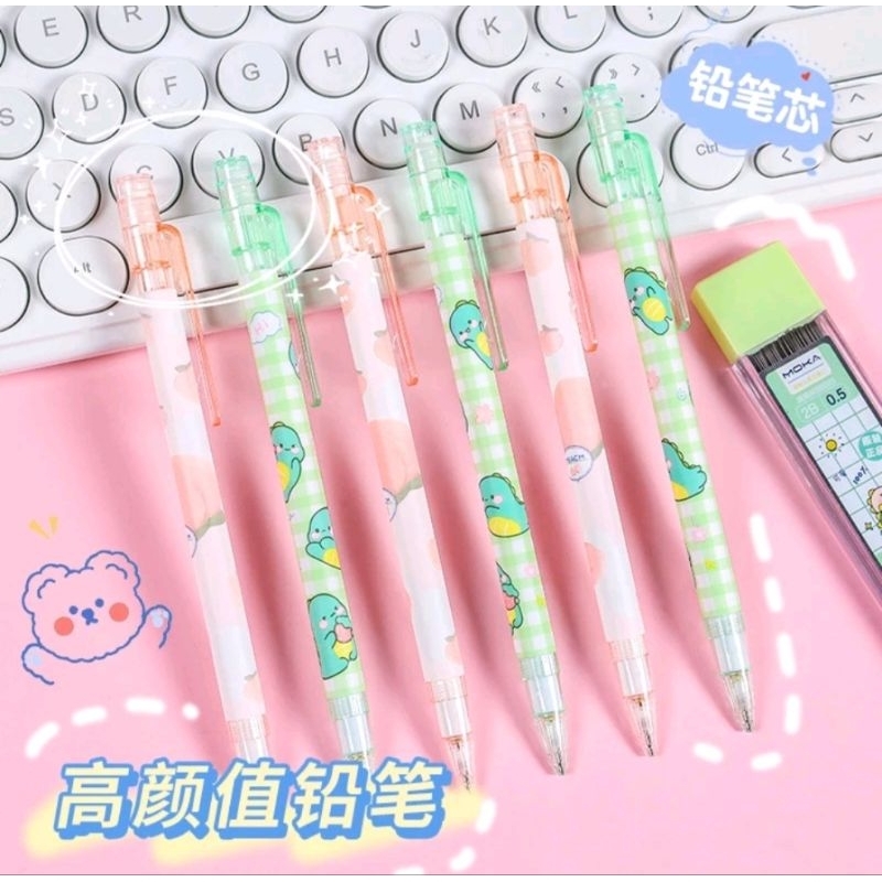 

1 Pcs Pensil Mekanik 0.5 MM Kartun Lucu Unik