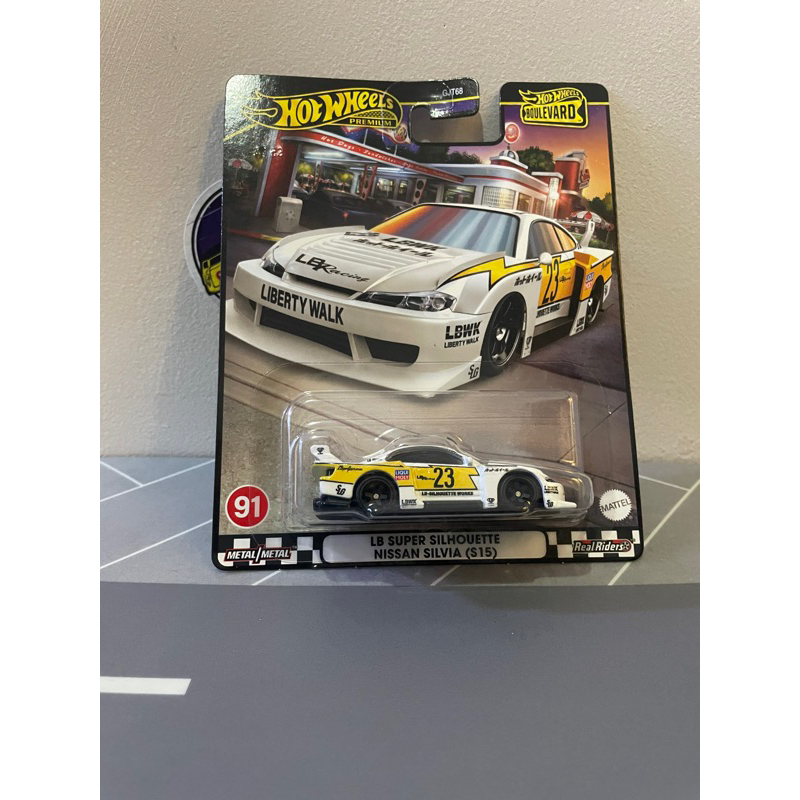 hot wheels nissan silvia s15 premium