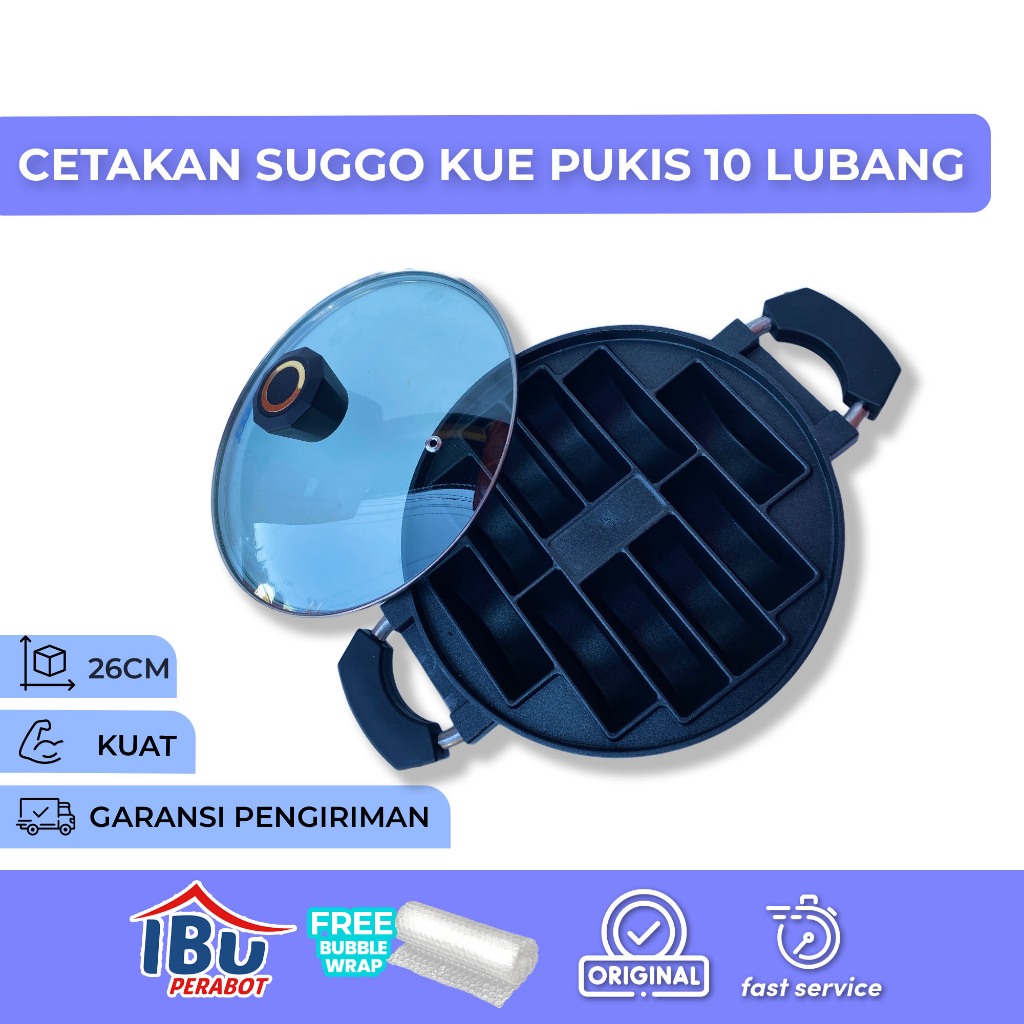 CETAKAN SUGGO KUE PUKIS 10 LUBANG/Cetakan Kue - Cetakan Pukis - Cetakan Pancong - Cetakan 10 Lubang 