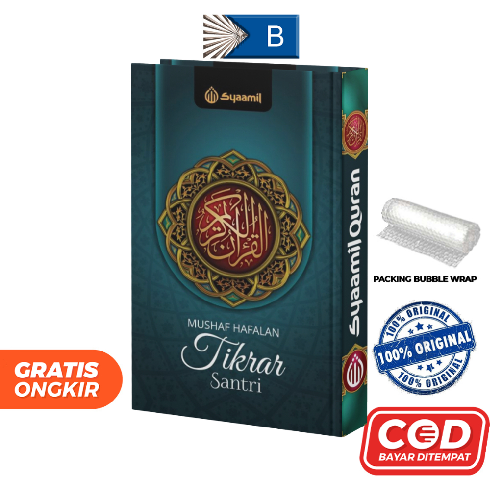 MUSHAF HAFALAN TIKRAR SANTRI A6 HC Al Quran Hafalan Kecil Metode Tikrar Penerbit Syaamil Quran