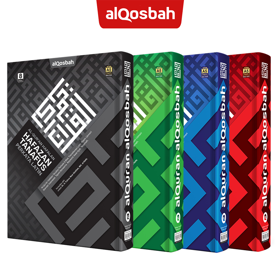

AL QURAN Hafazan Tanafus Perkata Latin METALIZE Ukuran A5