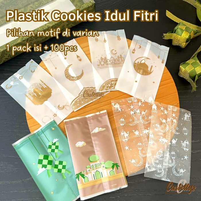 

LPC Plastik Kue Idul Fitri Lebaran Nastar Kue Kering Snack Lapis