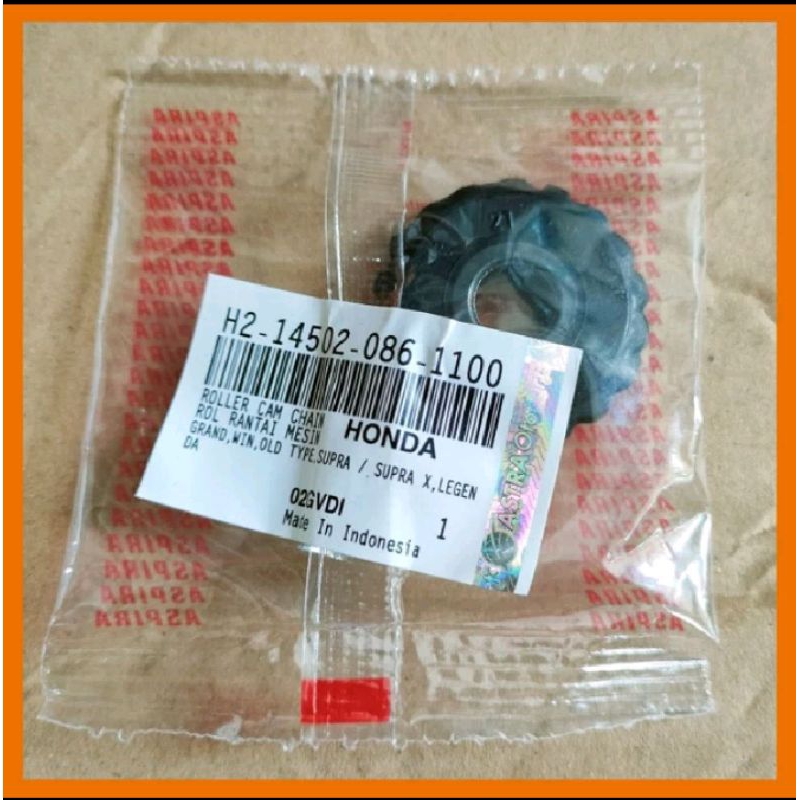 tensioner grand federal part