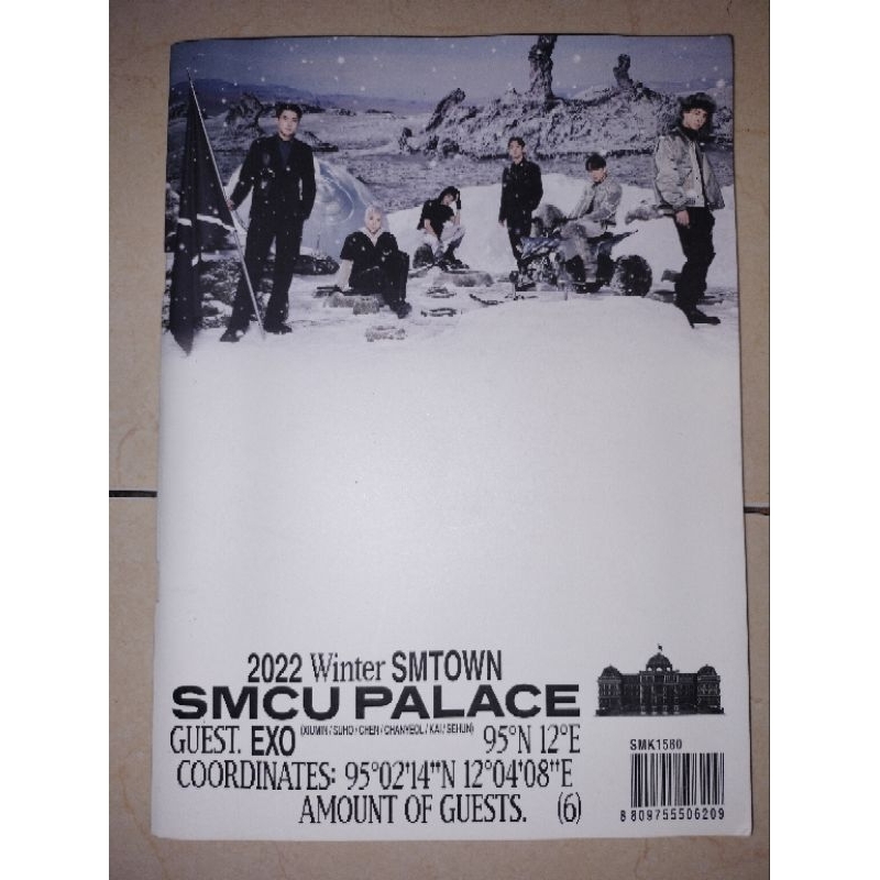 ALBUM SMCU PALACE EXO SEALED