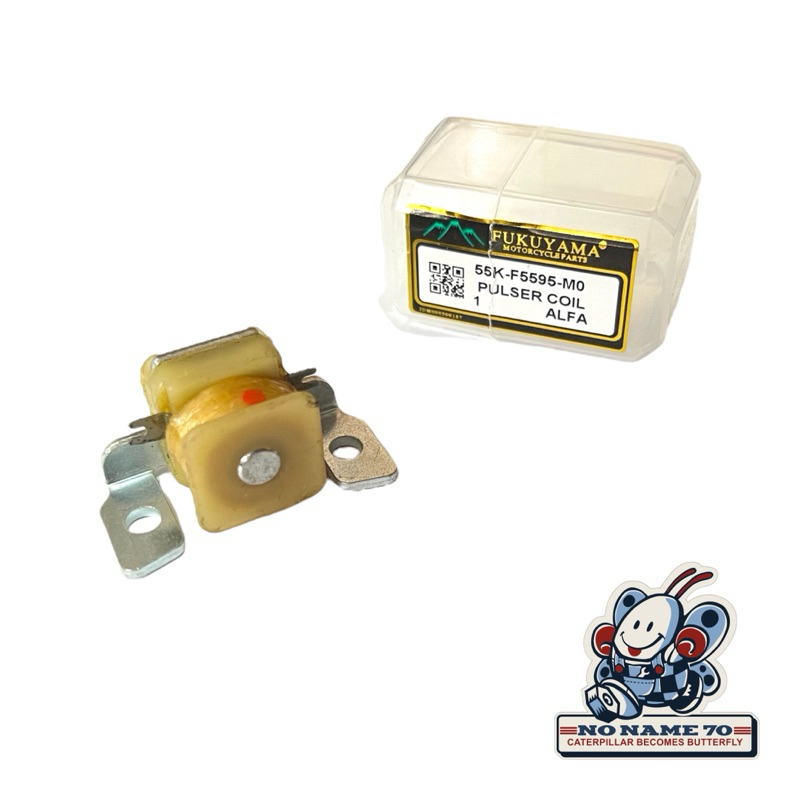 Pulser Fulser Yamaha Alfa Champ Sigma RXZ Rx z RZR Fukuyama