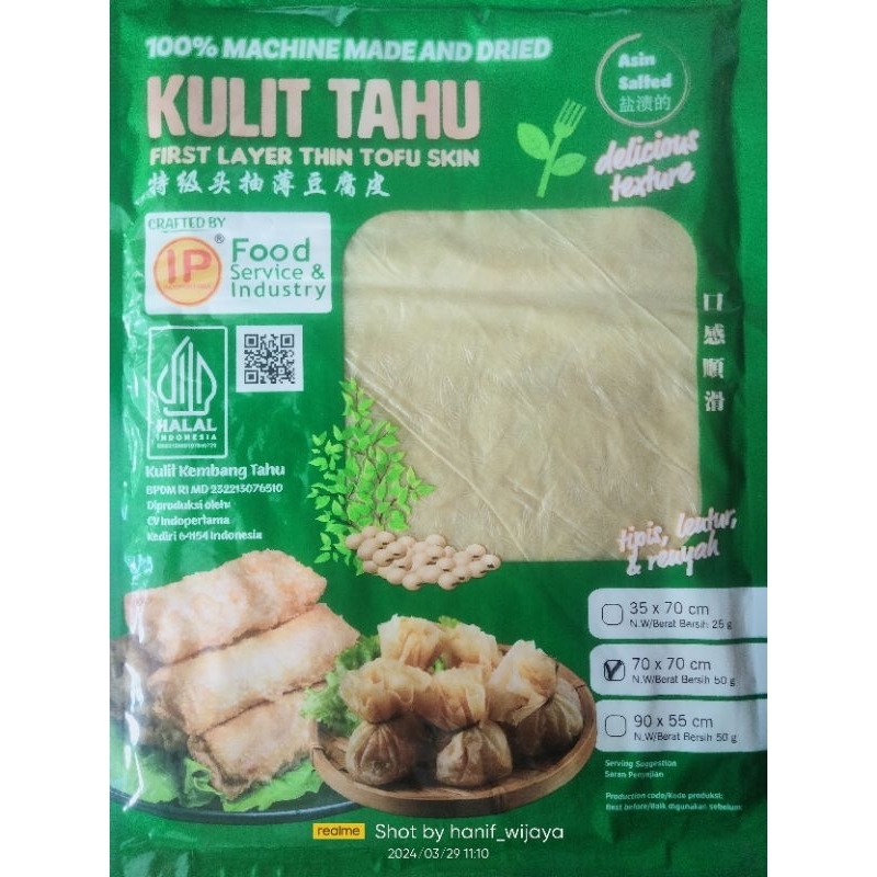 

Kulit Tahu Halal