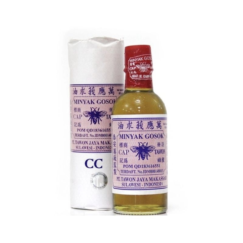 Makassar/Minyak gosok Tawon