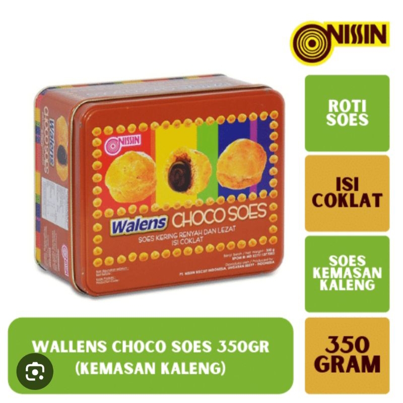 

NISSIN CHOCO SOES WALLENS 350GR