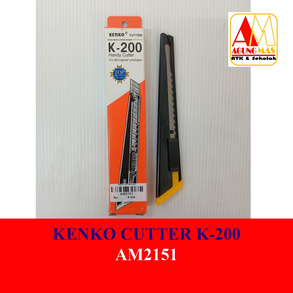 

KENKO CUTTER K-200