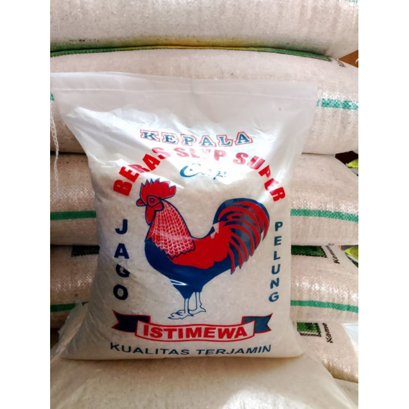 

BERAS MEDIUM MURAH CAP AYAM JAGO 5KG