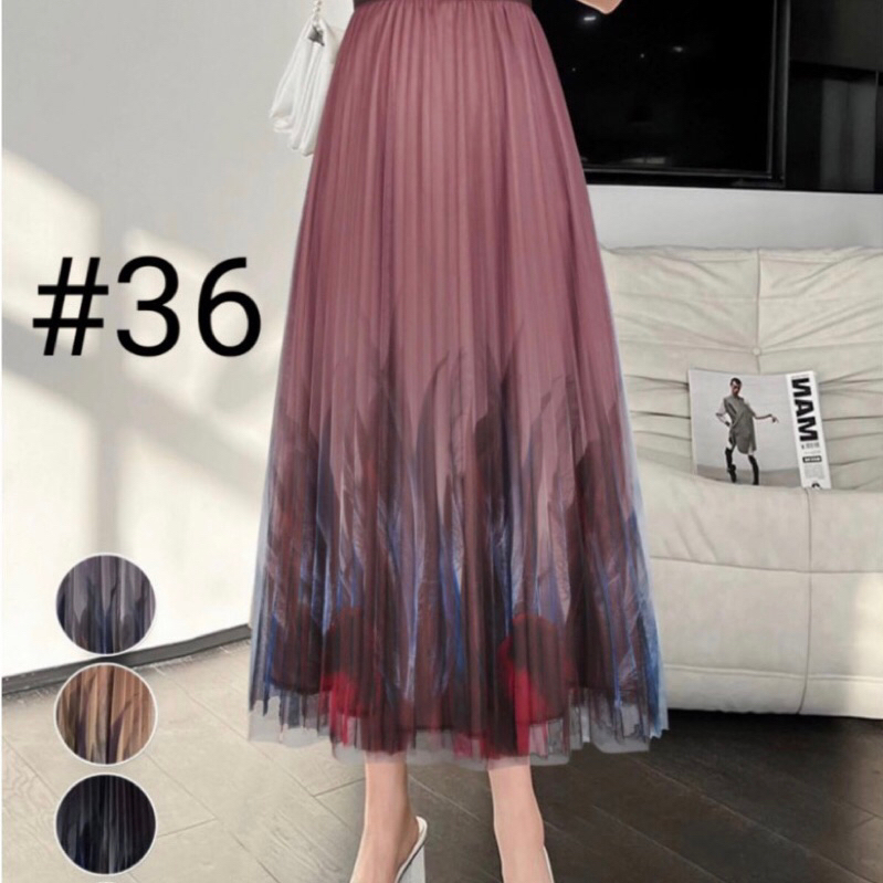 ROK PANJANG 3 LAPIS IMPORT PREMIUM MAXI MIDI SKIRT TUTU TULLE TILE PLISKET MOTIF PRINT