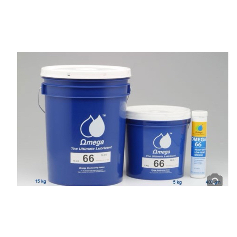 Omega 66 Heavy Duty Low Temp Grease NLGI#2 Grease