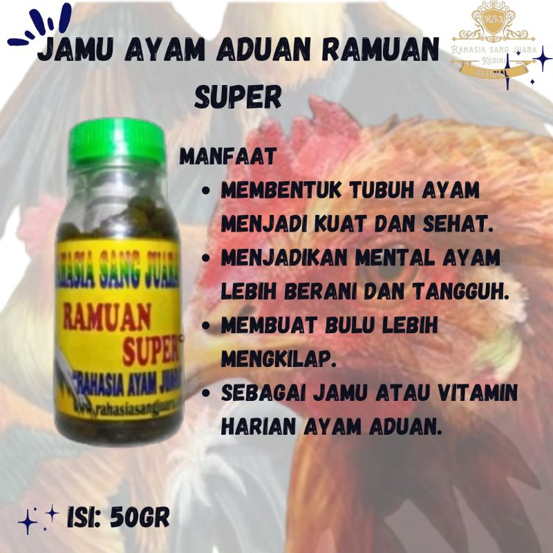 JAMU AYAM ADUAN RAMUAN SUPER 50GR rahasia sang juara