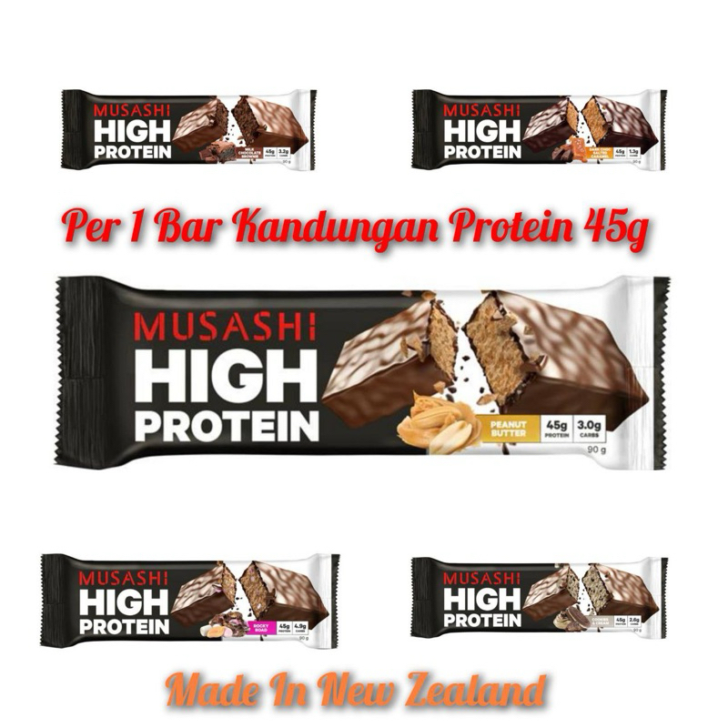 

MUSASHI HIGH PROTEIN BAR AUSTRALIA | PROTEIN 45g